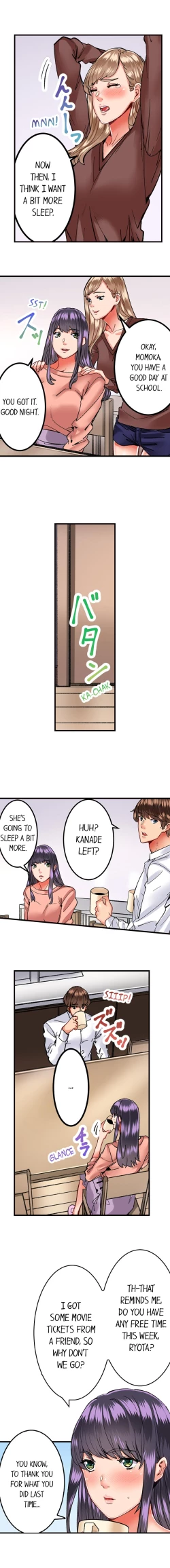 Page 215 of The Share House’s Secret Rule