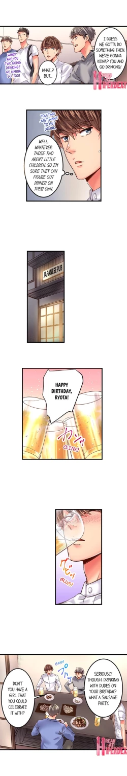 Page 246 of The Share House’s Secret Rule