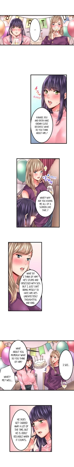 Page 249 of The Share House’s Secret Rule