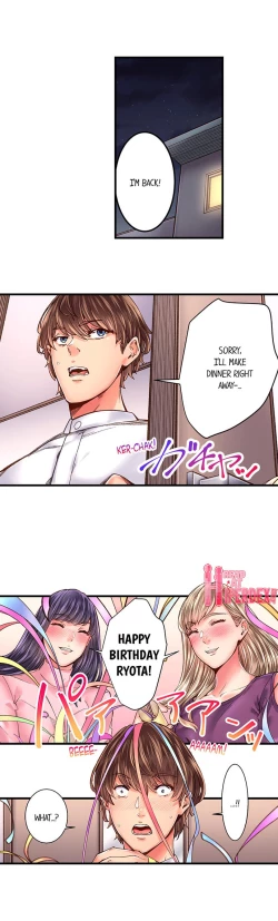 Page 251 of The Share House’s Secret Rule