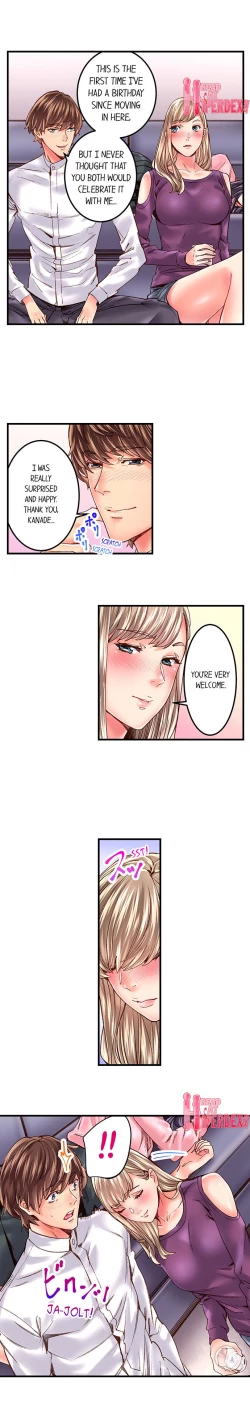 Page 258 of The Share House’s Secret Rule