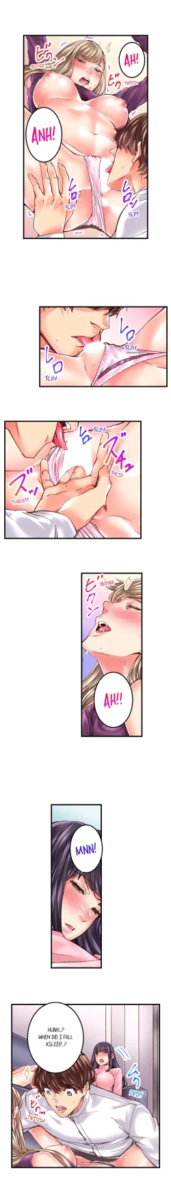 Page 265 of The Share House’s Secret Rule