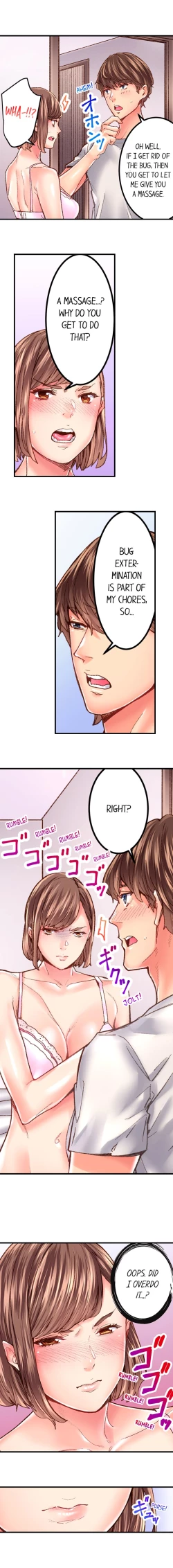 Page 287 of The Share House’s Secret Rule