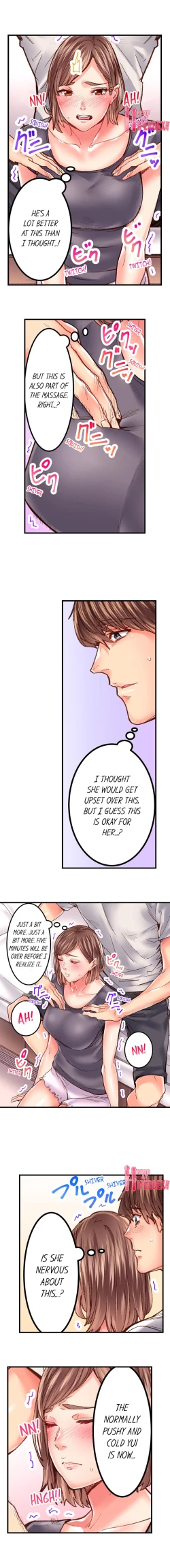 Page 294 of The Share House’s Secret Rule