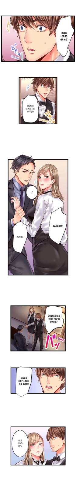 Page 307 of The Share House’s Secret Rule