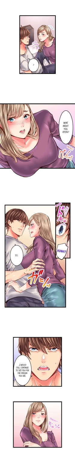 Page 316 of The Share House’s Secret Rule