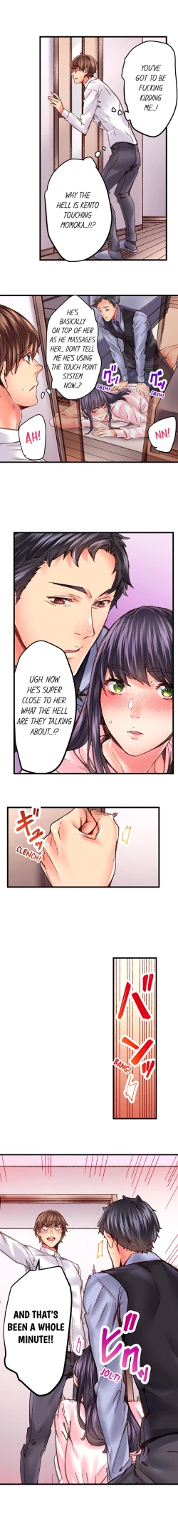 Page 346 of The Share House’s Secret Rule