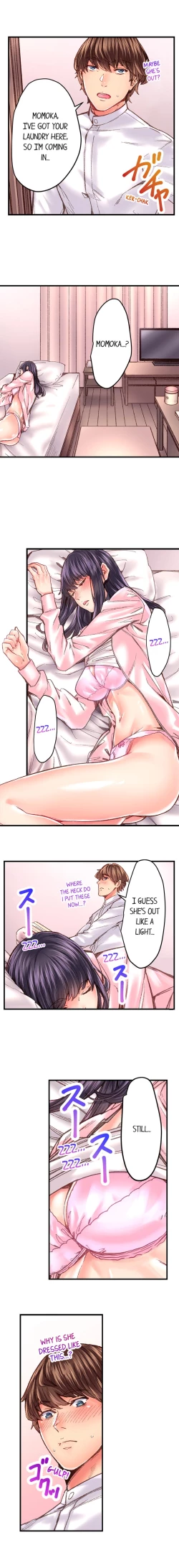 Page 349 of The Share House’s Secret Rule