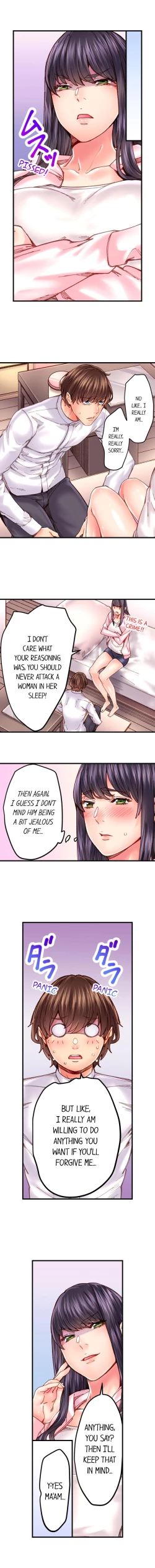 Page 371 of The Share House’s Secret Rule