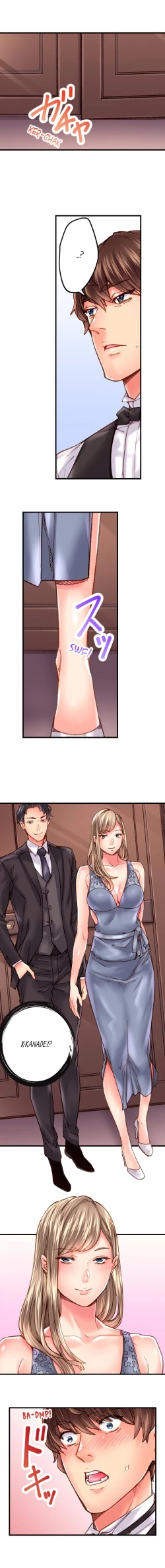 Page 378 of The Share House’s Secret Rule