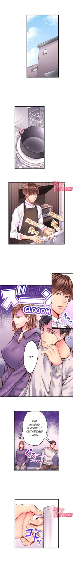 Page 424 of The Share House’s Secret Rule