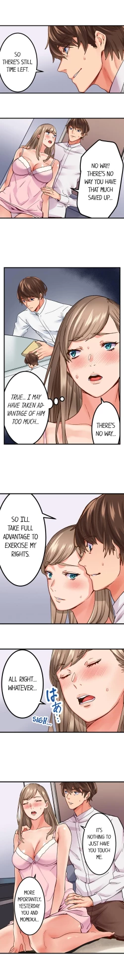 Page 44 of The Share House’s Secret Rule