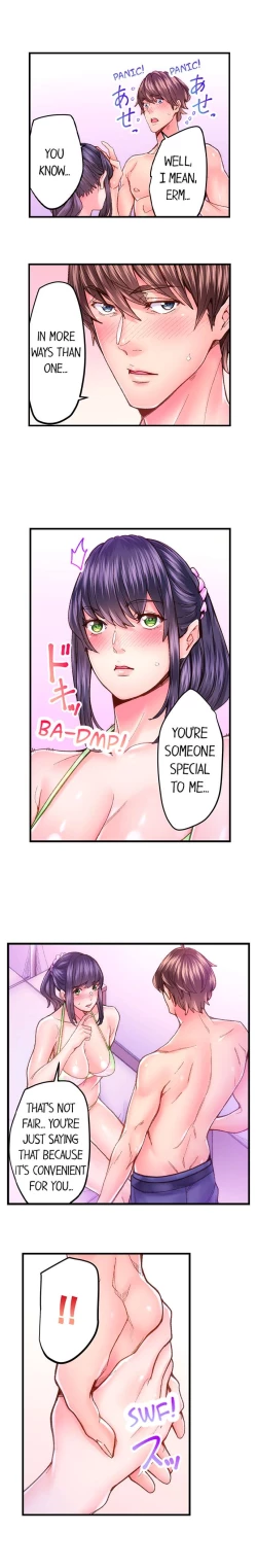 Page 464 of The Share House’s Secret Rule