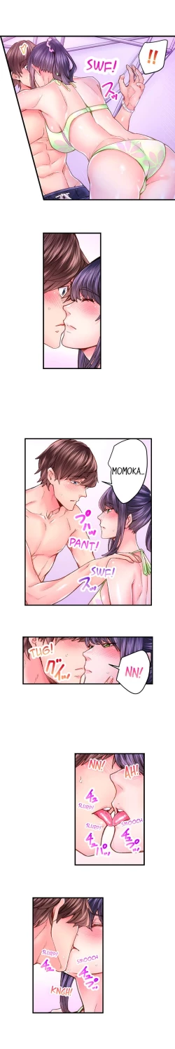 Page 465 of The Share House’s Secret Rule