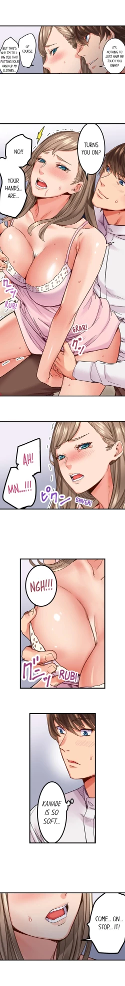 Page 46 of The Share House’s Secret Rule