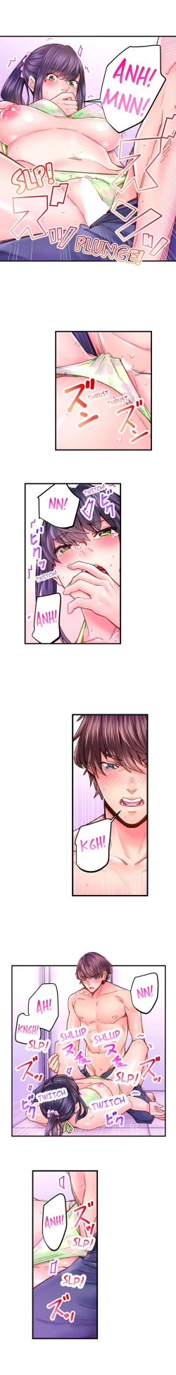 Page 470 of The Share House’s Secret Rule