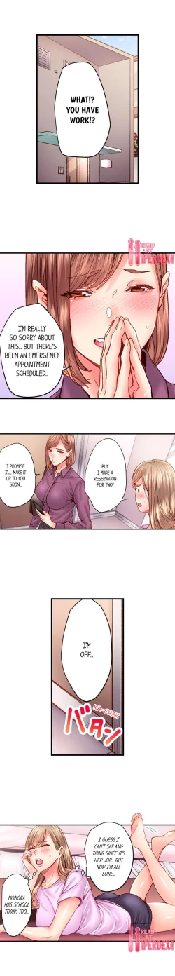 Page 484 of The Share House’s Secret Rule