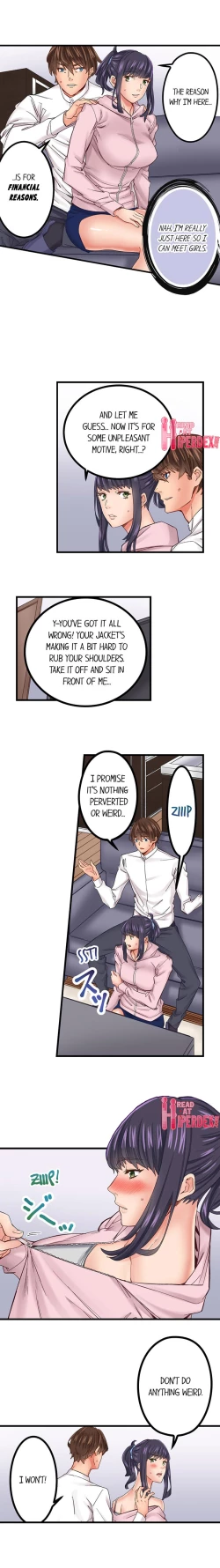 Page 75 of The Share House’s Secret Rule