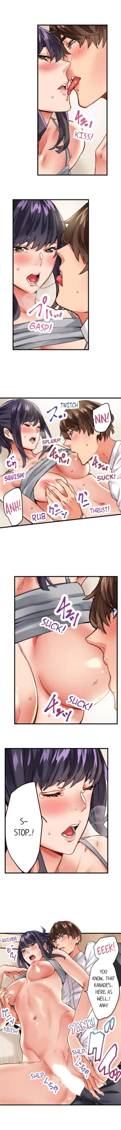 Page 96 of The Share House’s Secret Rule