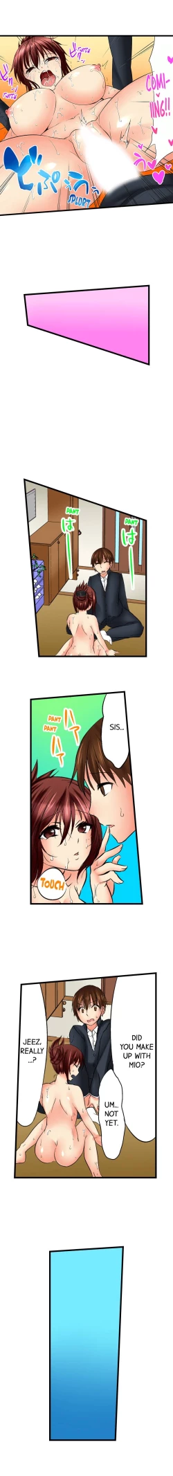 Page 118 of Touching My Older Sister Under the Table