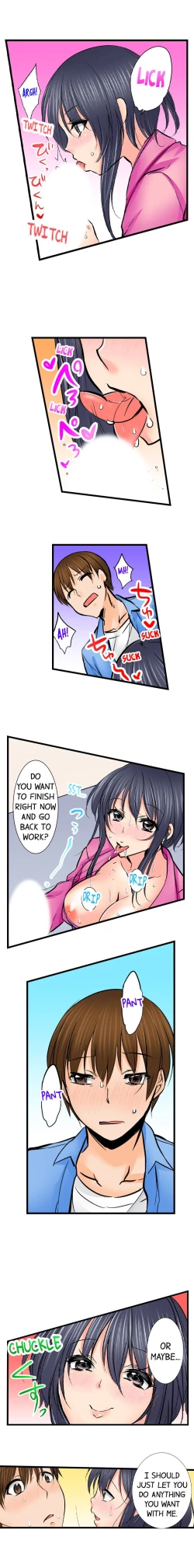 Page 430 of Touching My Older Sister Under the Table