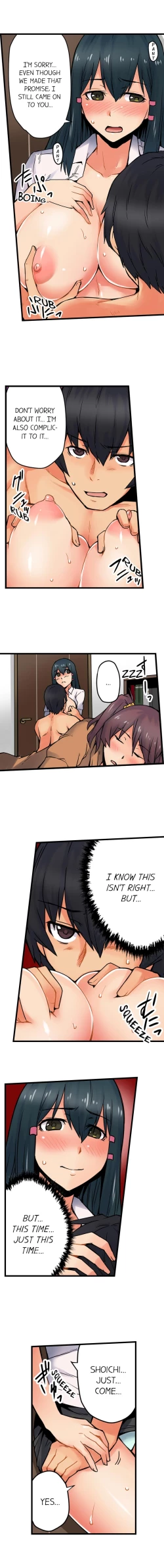 Page 121 of The Wrong Hole – Oops! I Did My Girlfriend’s Sister