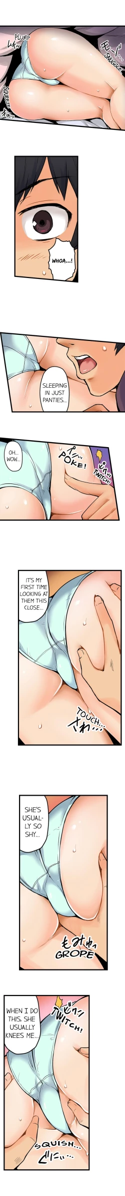 Page 14 of The Wrong Hole – Oops! I Did My Girlfriend’s Sister