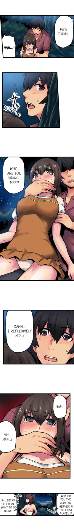 Page 182 of The Wrong Hole – Oops! I Did My Girlfriend’s Sister