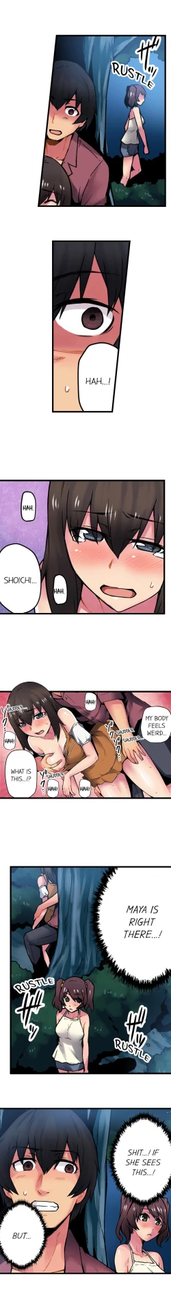 Page 186 of The Wrong Hole – Oops! I Did My Girlfriend’s Sister