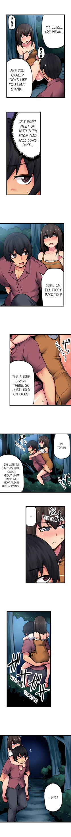 Page 193 of The Wrong Hole – Oops! I Did My Girlfriend’s Sister