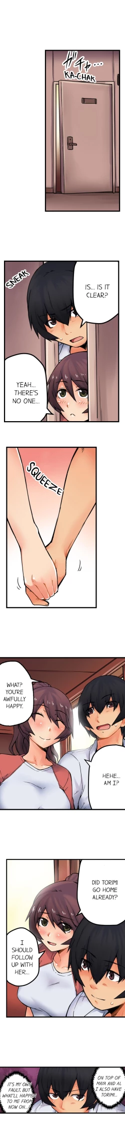 Page 246 of The Wrong Hole – Oops! I Did My Girlfriend’s Sister