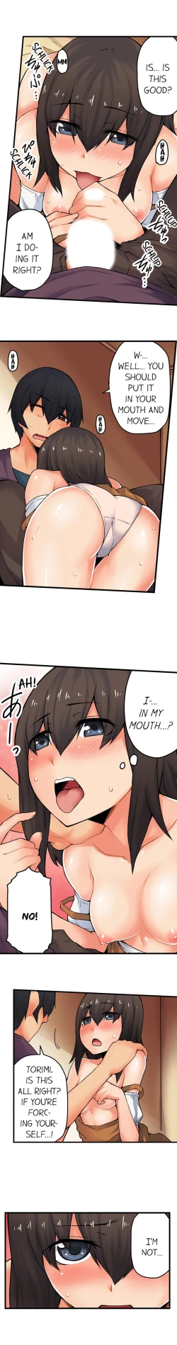 Page 256 of The Wrong Hole – Oops! I Did My Girlfriend’s Sister