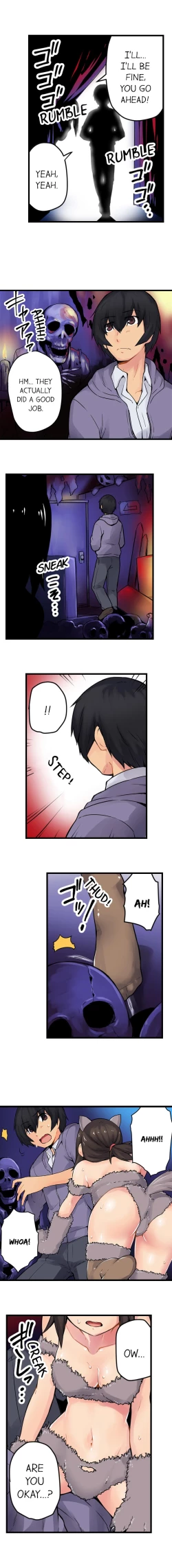 Page 283 of The Wrong Hole – Oops! I Did My Girlfriend’s Sister