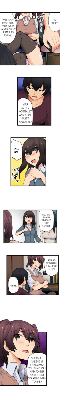 Page 312 of The Wrong Hole – Oops! I Did My Girlfriend’s Sister