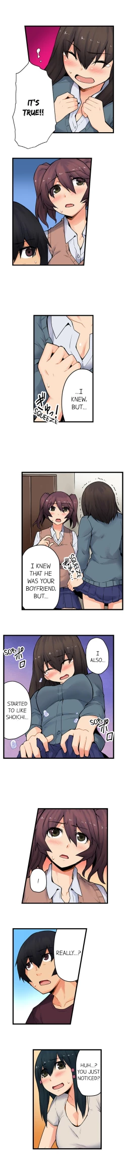 Page 313 of The Wrong Hole – Oops! I Did My Girlfriend’s Sister