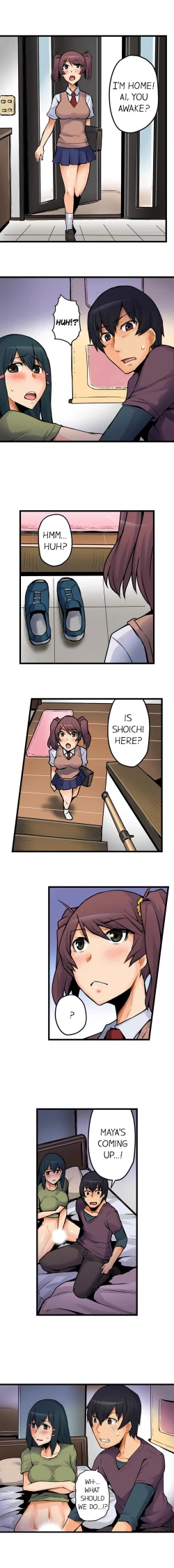 Page 31 of The Wrong Hole – Oops! I Did My Girlfriend’s Sister