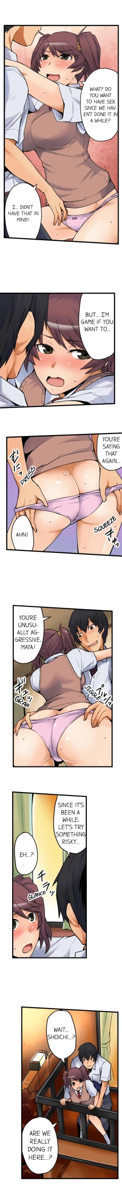 Page 38 of The Wrong Hole – Oops! I Did My Girlfriend’s Sister