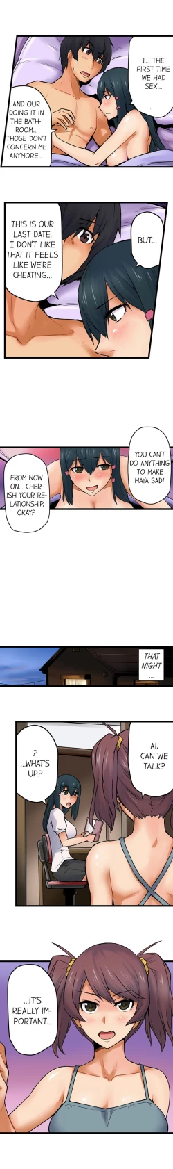 Page 95 of The Wrong Hole – Oops! I Did My Girlfriend’s Sister