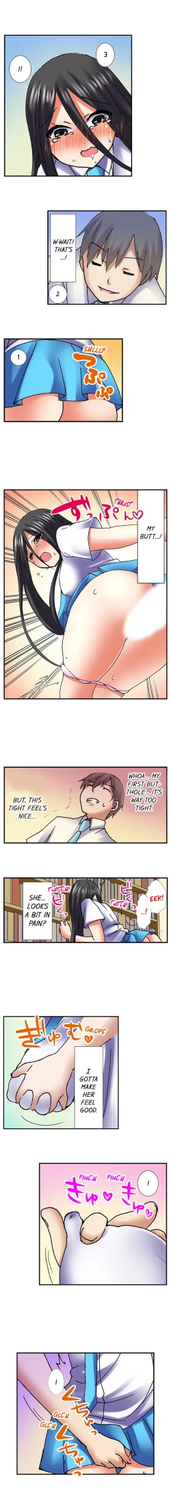 Page 154 of 3… 2… 1… Fuck!