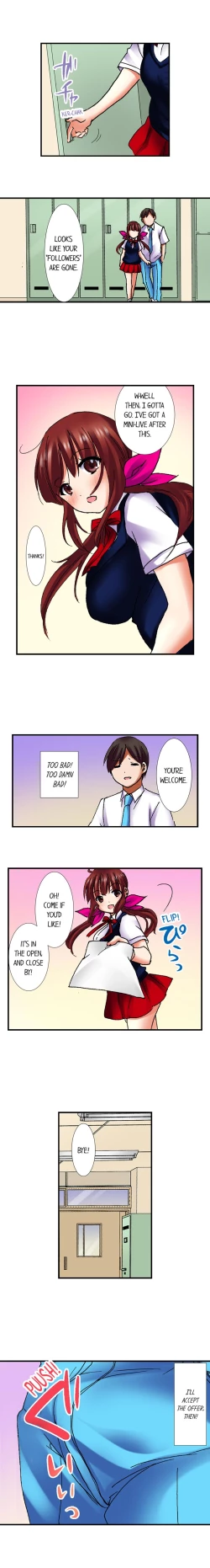 Page 171 of 3… 2… 1… Fuck!