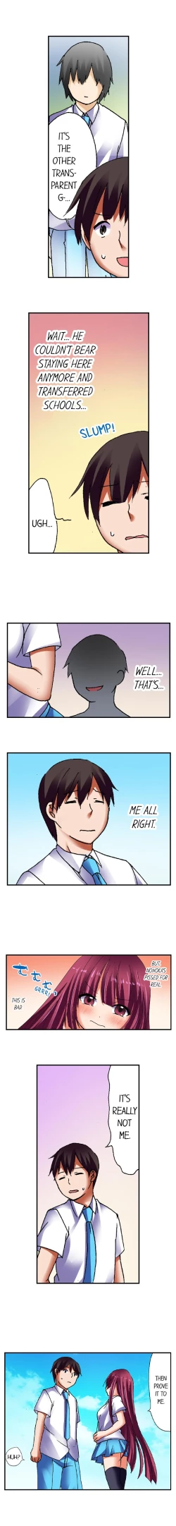 Page 195 of 3… 2… 1… Fuck!