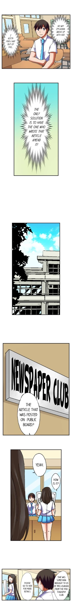 Page 197 of 3… 2… 1… Fuck!