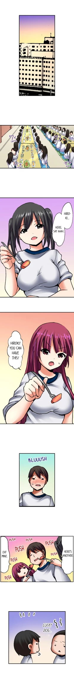 Page 290 of 3… 2… 1… Fuck!