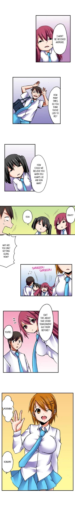 Page 323 of 3… 2… 1… Fuck!