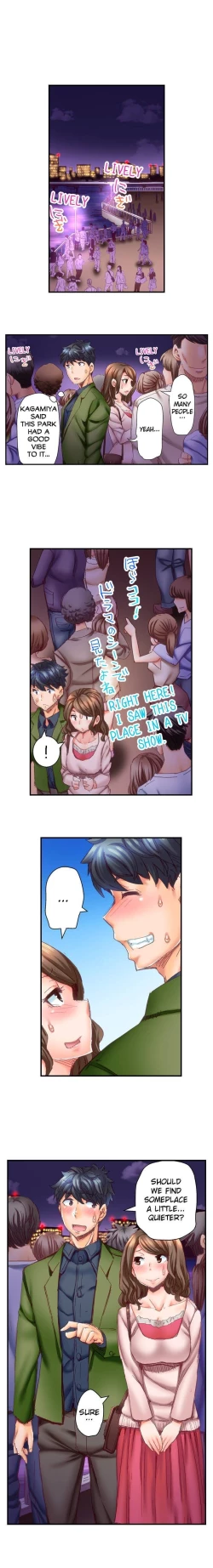 Page 106 of Marry Me, I'll Fuck You Until You're Pregnant!