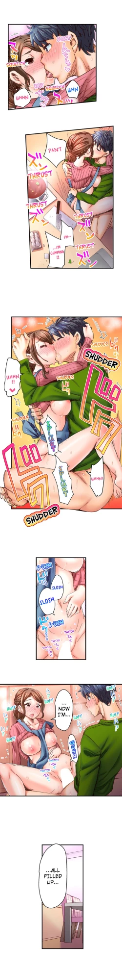 Page 308 of Marry Me, I'll Fuck You Until You're Pregnant!