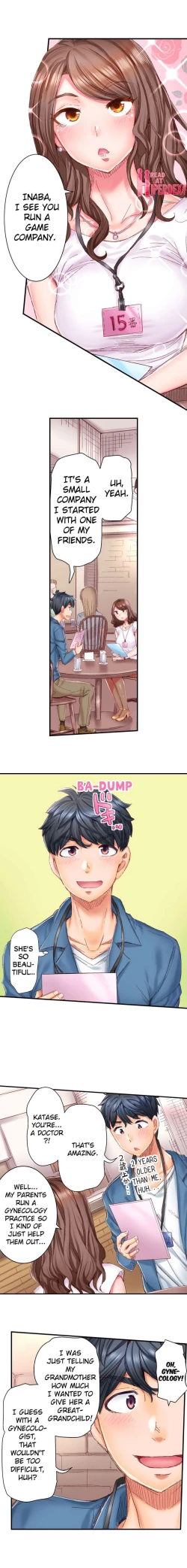 Page 3 of Marry Me, I'll Fuck You Until You're Pregnant!