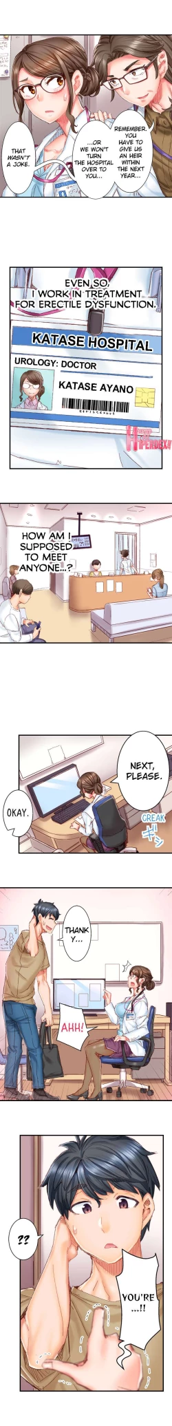 Page 7 of Marry Me, I'll Fuck You Until You're Pregnant!