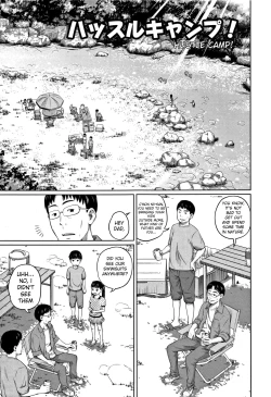 Page 1 of Hustle Camp!