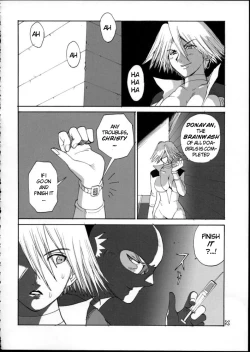 Page 33 of SURVIVOR!!